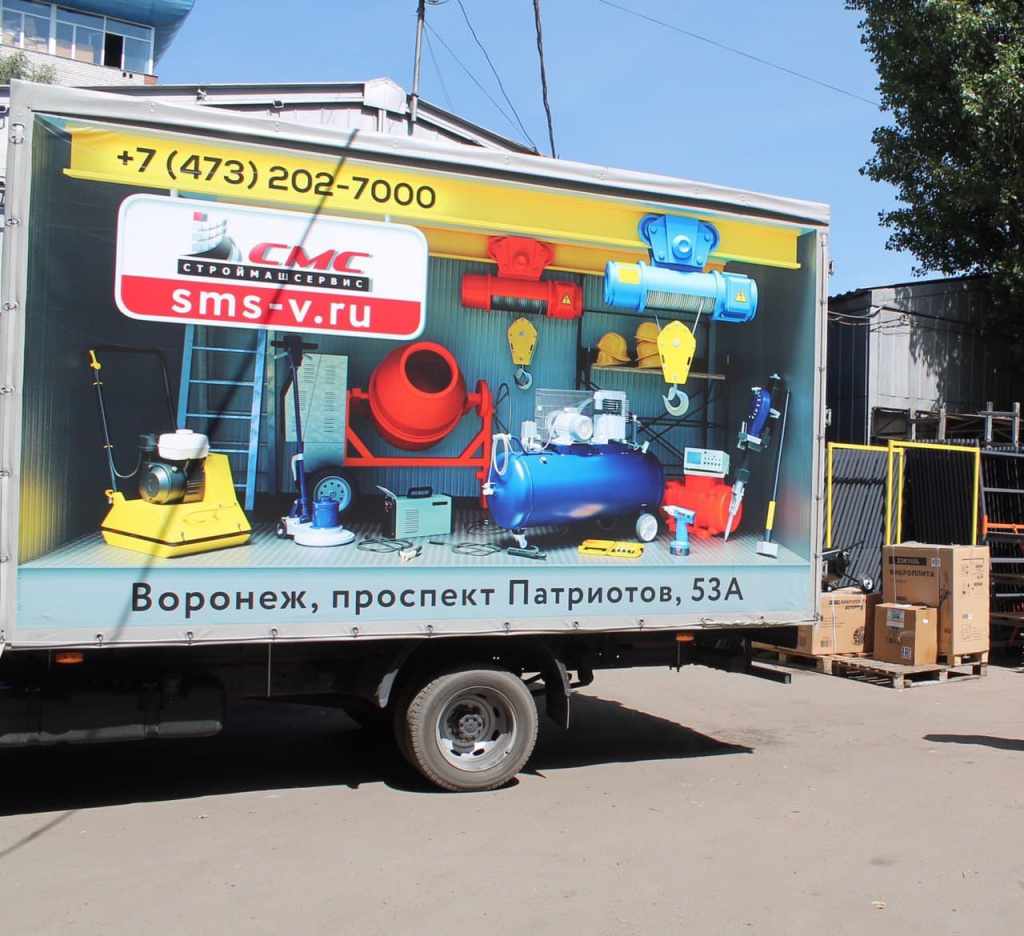 газель газель