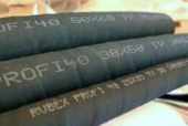 Рукав штукатурный Rubex Profi 40 d=38х54 мм 40 Атм бухта 20м